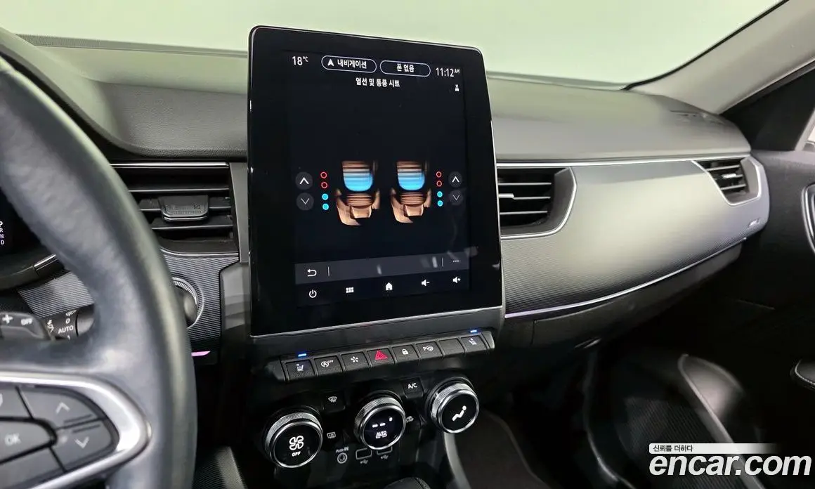 Renault (Samsung) XM3 2020 1.3 автомат (гидро), фото 20 Renault (Samsung) XM3 2020 1.3 автомат (гидро), фото 20