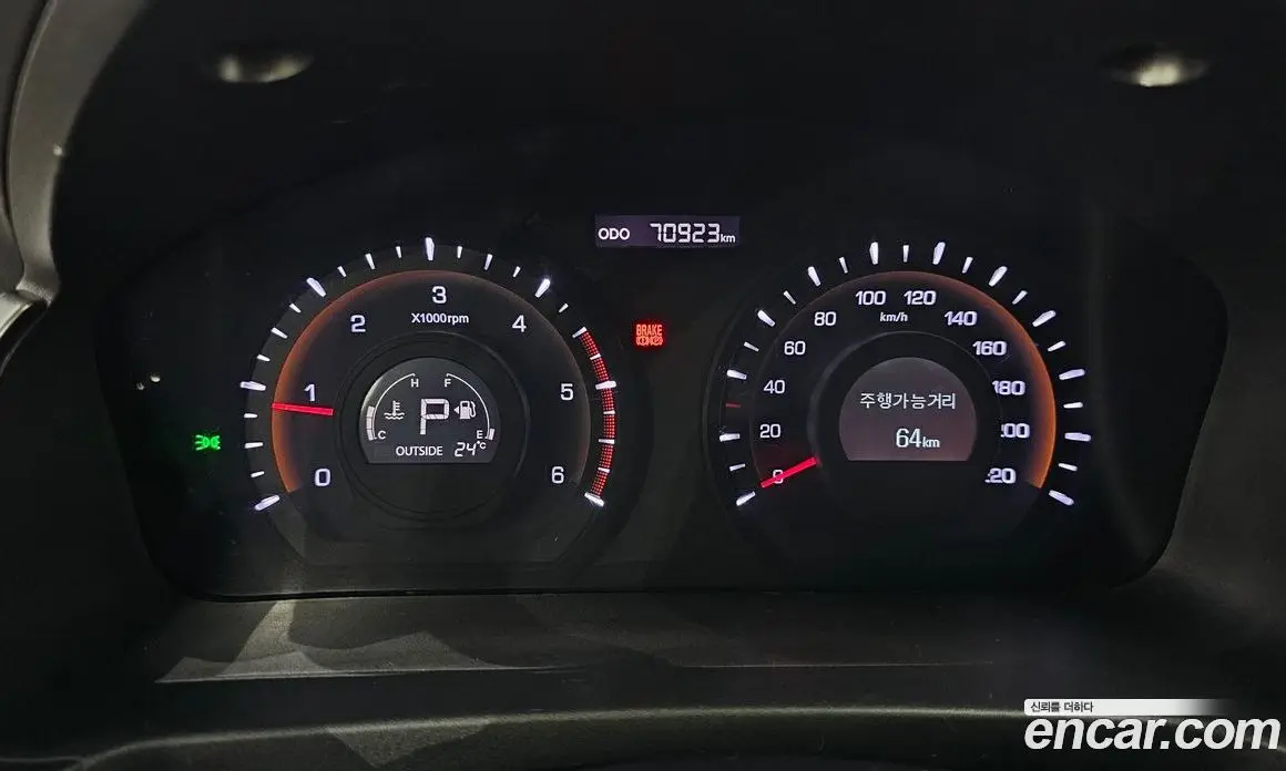 SsangYong Korando 2014 2.0 автомат (гидро), фото 10 SsangYong Korando 2014 2.0 автомат (гидро), фото 10