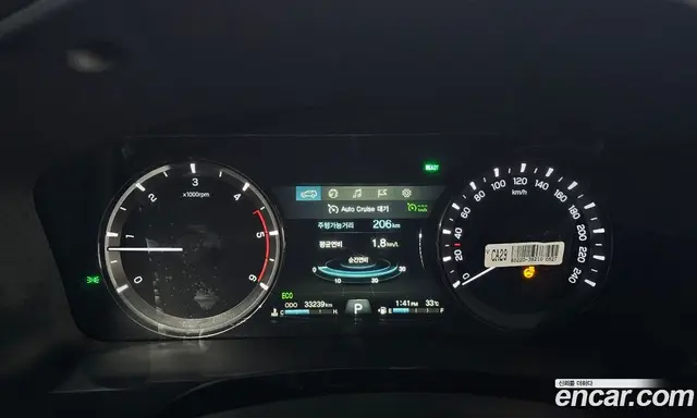 SsangYong Rexton 2020 2.2 автомат (гидро), миниатюра 11 SsangYong Rexton 2020 2.2 автомат (гидро), миниатюра 11