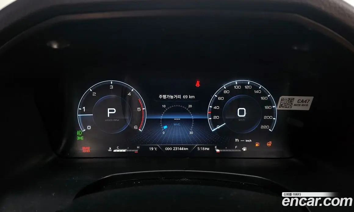SsangYong Rexton 2022 2.2 автомат (гидро), фото 11 SsangYong Rexton 2022 2.2 автомат (гидро), фото 11