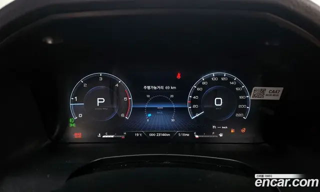 SsangYong Rexton 2022 2.2 автомат (гидро), миниатюра 11 SsangYong Rexton 2022 2.2 автомат (гидро), миниатюра 11