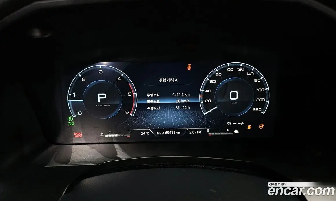 SsangYong Rexton 2022 2.2 автомат (гидро), фото 11 SsangYong Rexton 2022 2.2 автомат (гидро), фото 11