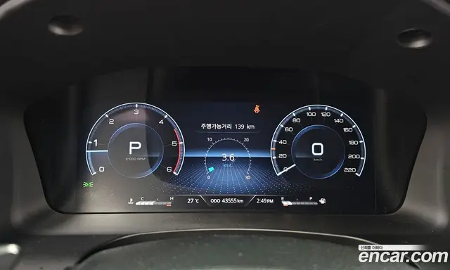 SsangYong Rexton 2022 2.2 автомат (гидро), миниатюра 11 SsangYong Rexton 2022 2.2 автомат (гидро), миниатюра 11