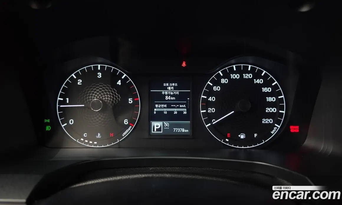 SsangYong Rexton 2023 2.2 автомат (гидро), фото 11 SsangYong Rexton 2023 2.2 автомат (гидро), фото 11