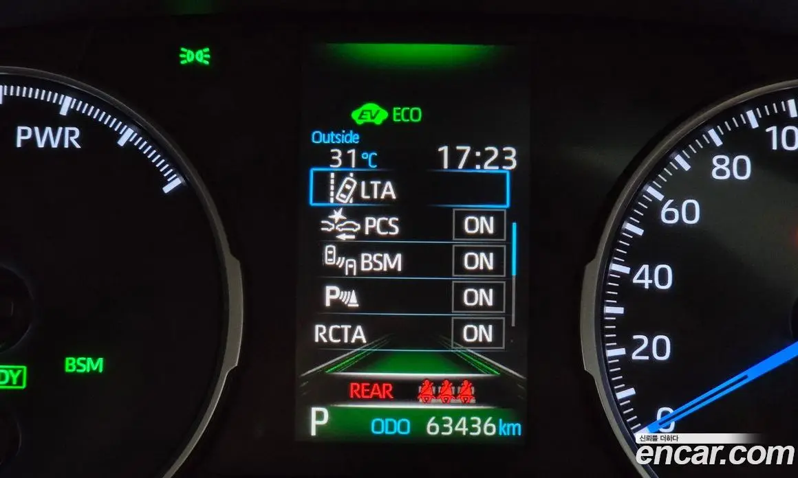 Toyota RAV4 2020 2.5 автомат (гидро), фото 16 Toyota RAV4 2020 2.5 автомат (гидро), фото 16