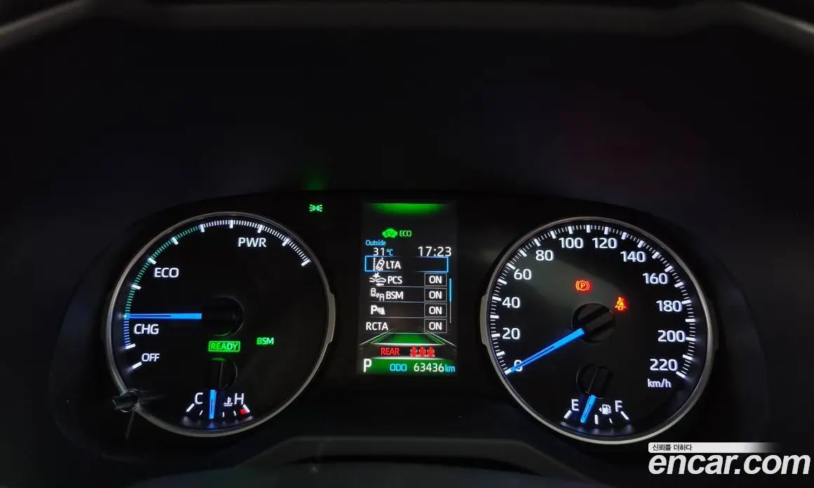 Toyota RAV4 2020 2.5 автомат (гидро), фото 8 Toyota RAV4 2020 2.5 автомат (гидро), фото 8