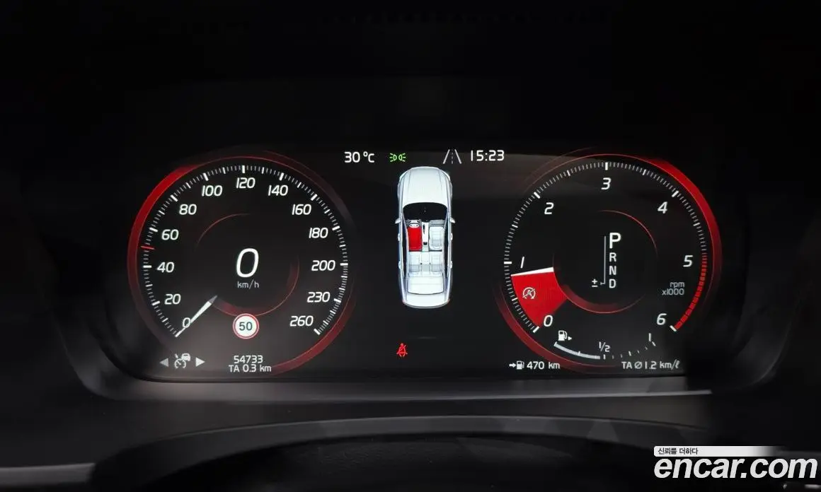 Volvo S90 2018 2.0 автомат (гидро), фото 11 Volvo S90 2018 2.0 автомат (гидро), фото 11