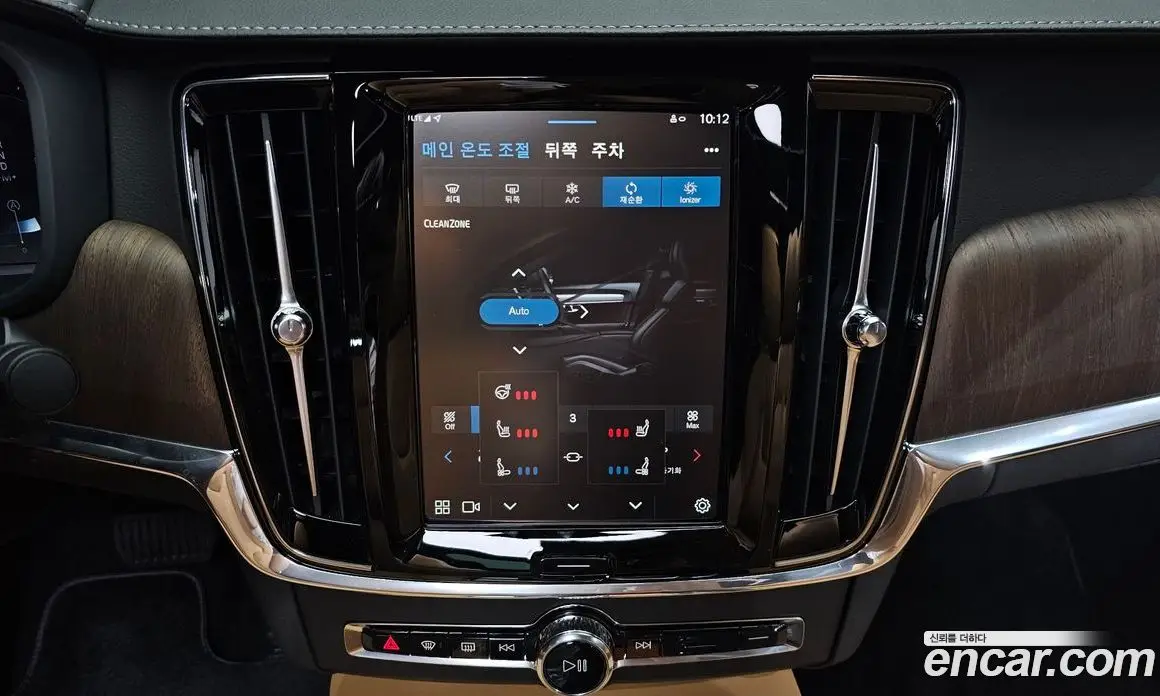 Volvo S90 2024 2.0 автомат (гидро), фото 19 Volvo S90 2024 2.0 автомат (гидро), фото 19