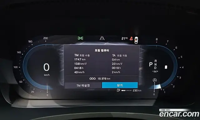 Volvo S90 2024 2.0 автомат (гидро), миниатюра 10 Volvo S90 2024 2.0 автомат (гидро), миниатюра 10