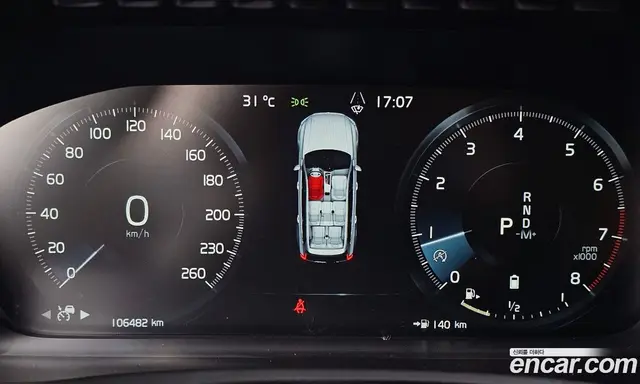 Volvo XC90 2021 2.0 автомат (гидро), миниатюра 11 Volvo XC90 2021 2.0 автомат (гидро), миниатюра 11