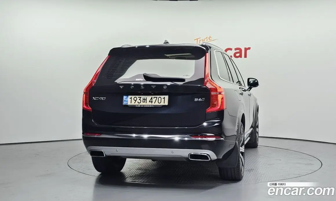 Volvo XC90 2021 2.0 автомат (гидро), фото 4 Volvo XC90 2021 2.0 автомат (гидро), фото 4