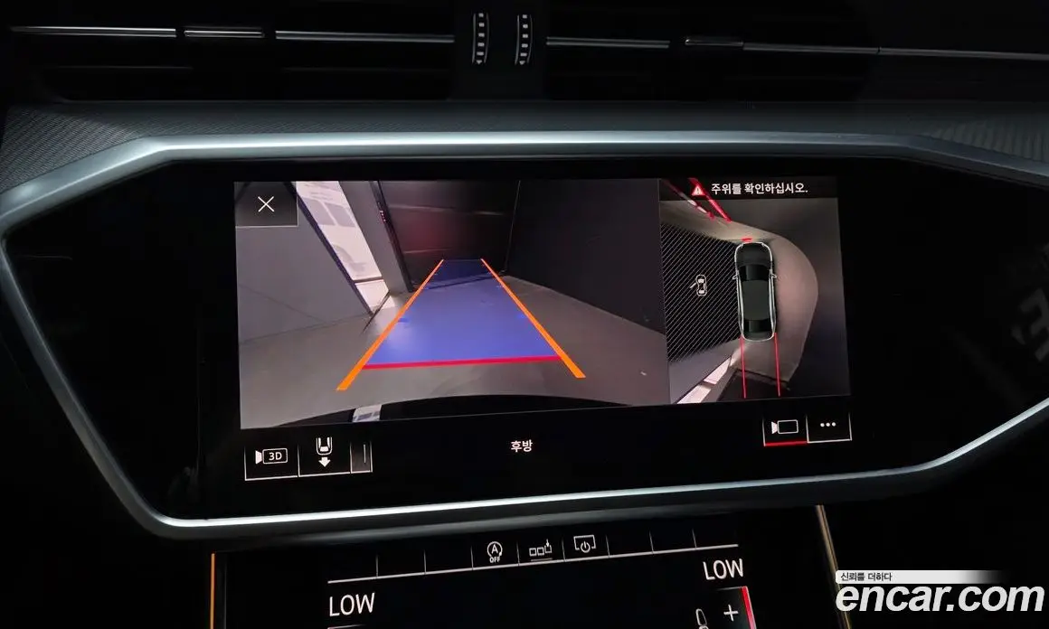 Audi A6 2020 2.0 автомат (гидро), фото 20 Audi A6 2020 2.0 автомат (гидро), фото 20