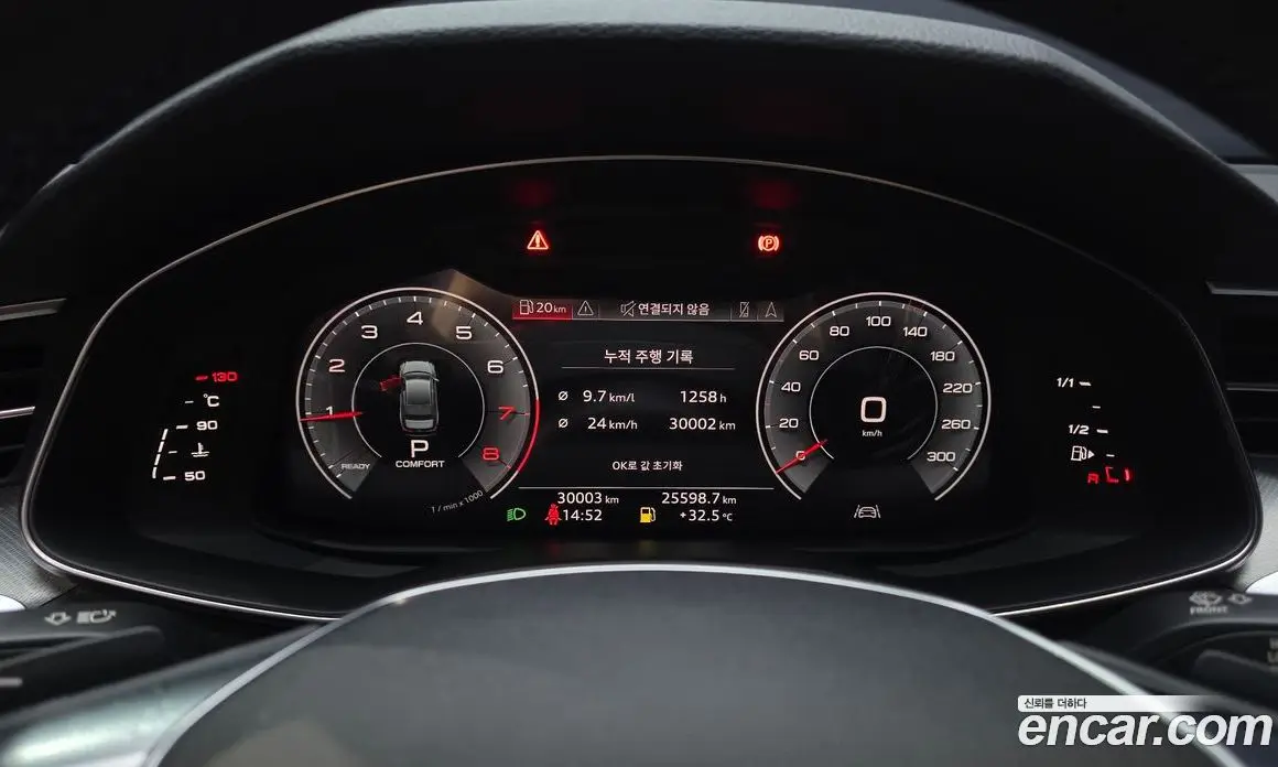 Audi A6 2020 2.0 автомат (гидро), фото 10 Audi A6 2020 2.0 автомат (гидро), фото 10