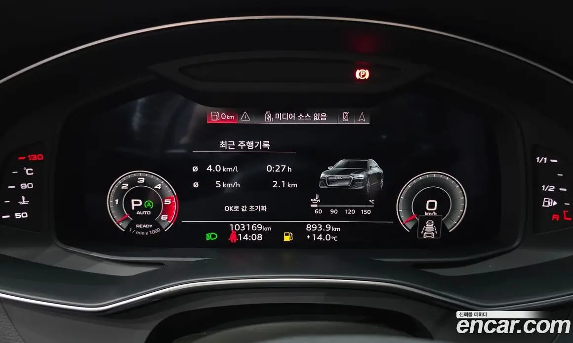 Audi A6 2021 2.0 автомат (гидро), фото 11