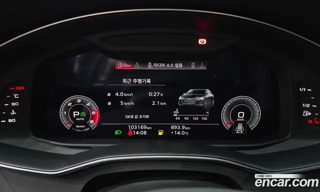 Audi A6 2021 2.0 автомат (гидро), миниатюра 11