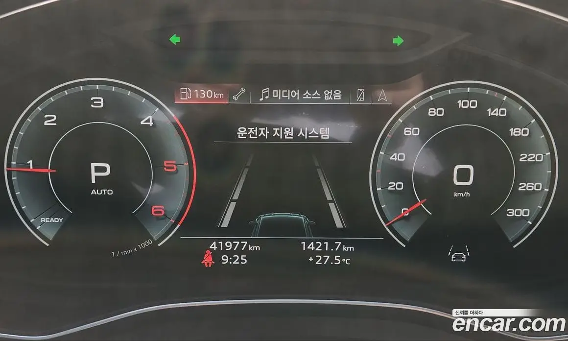 Audi A7 2023 3.0 автомат (гидро), фото 6