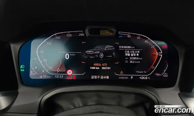 BMW 3 серия 2022 2.0 автомат (гидро), миниатюра 11