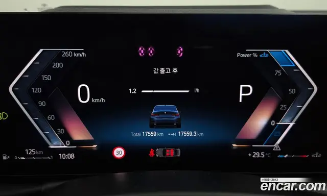 BMW 3 серия 2023 2.0 автомат (гидро), миниатюра 11 BMW 3 серия 2023 2.0 автомат (гидро), миниатюра 11