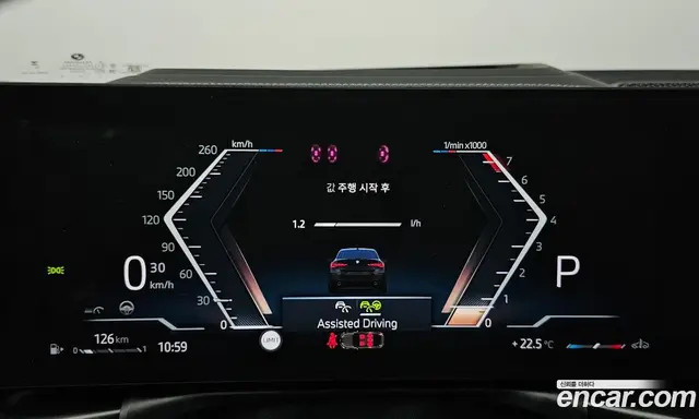 BMW 4 серия 2025 2.0 автомат (гидро), миниатюра 10