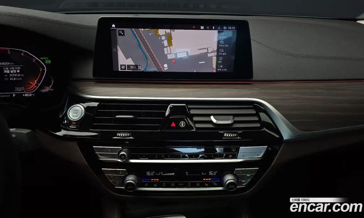 BMW 5 серия 2019 2.0 автомат (гидро), фото 20 BMW 5 серия 2019 2.0 автомат (гидро), фото 20
