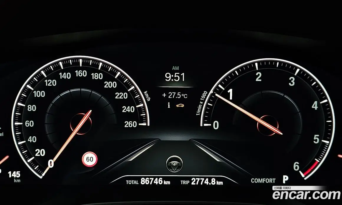 BMW 5 серия 2019 2.0 автомат (гидро), фото 11 BMW 5 серия 2019 2.0 автомат (гидро), фото 11