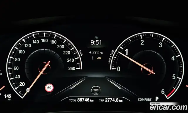 BMW 5 серия 2019 2.0 автомат (гидро), миниатюра 11 BMW 5 серия 2019 2.0 автомат (гидро), миниатюра 11