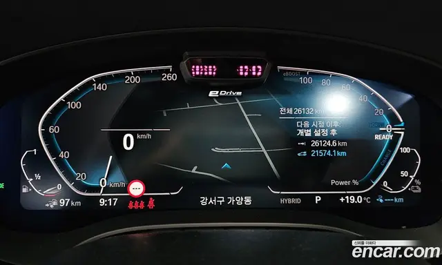 BMW 5 серия 2021 2.0 автомат (гидро), миниатюра 11