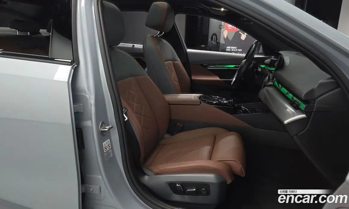 BMW 5 серия 2023 2.0 автомат (гидро), фото 16 BMW 5 серия 2023 2.0 автомат (гидро), фото 16