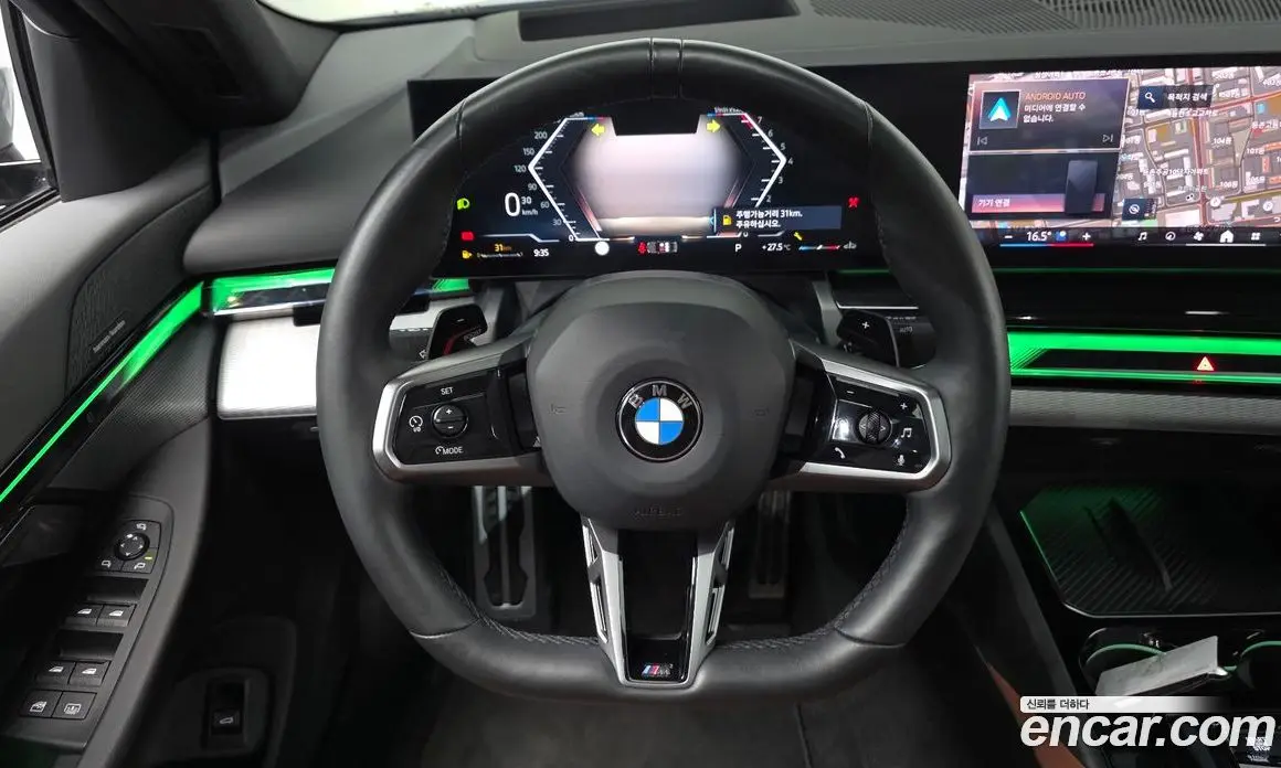 BMW 5 серия 2023 2.0 автомат (гидро), фото 18 BMW 5 серия 2023 2.0 автомат (гидро), фото 18