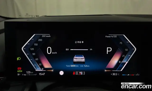 BMW 5 серия 2024 2.0 автомат (гидро), миниатюра 10 BMW 5 серия 2024 2.0 автомат (гидро), миниатюра 10