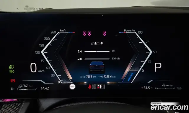 BMW 5 серия 2024 2.0 автомат (гидро), миниатюра 11 BMW 5 серия 2024 2.0 автомат (гидро), миниатюра 11