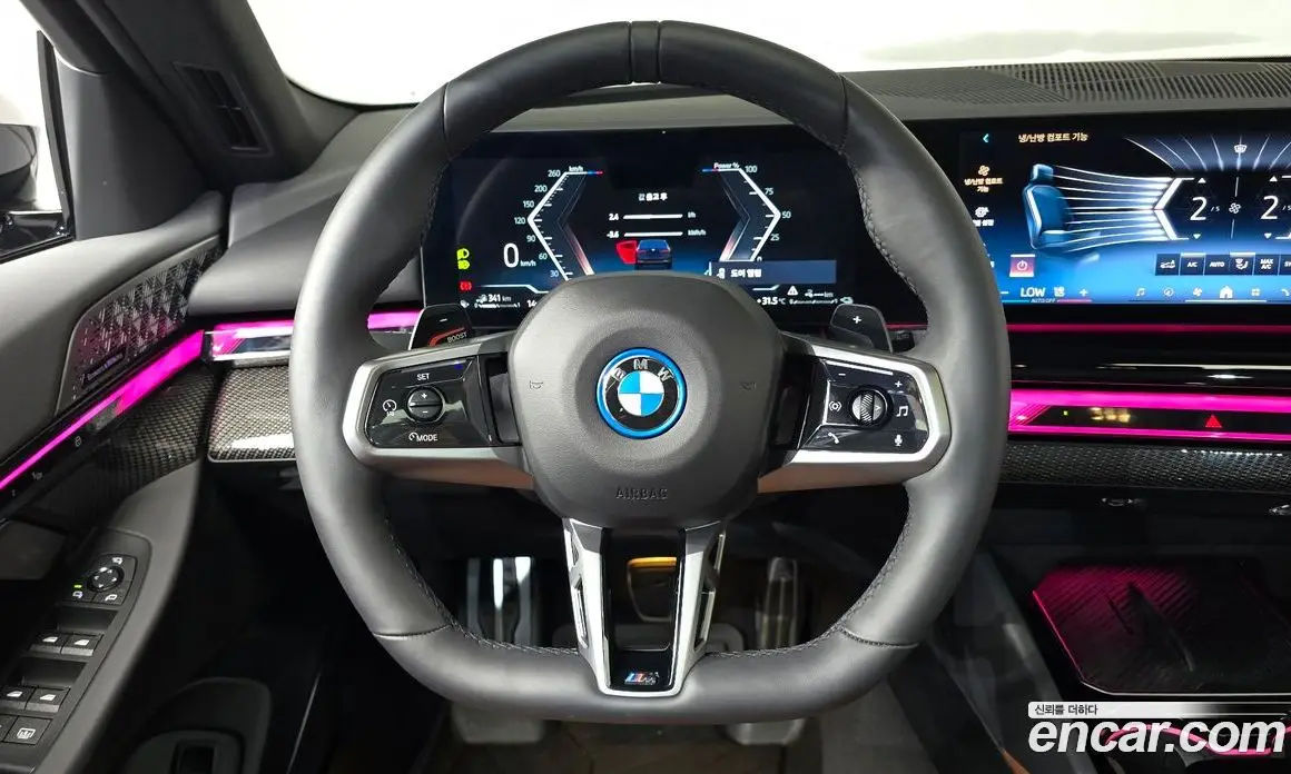BMW 5 серия 2024 2.0 автомат (гидро), фото 19 BMW 5 серия 2024 2.0 автомат (гидро), фото 19