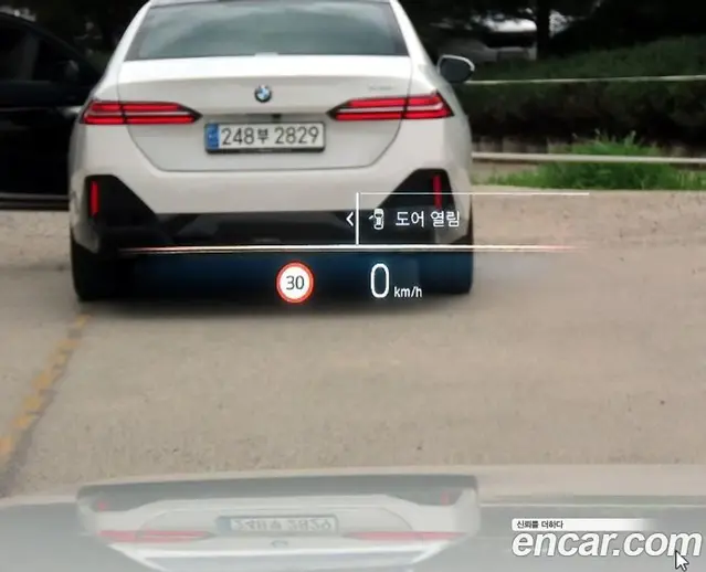 BMW 5 серия 2024 2.0 автомат (гидро), миниатюра 8