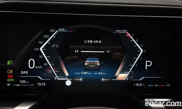 BMW 7 серия 2024 3.0 автомат (гидро), миниатюра 11