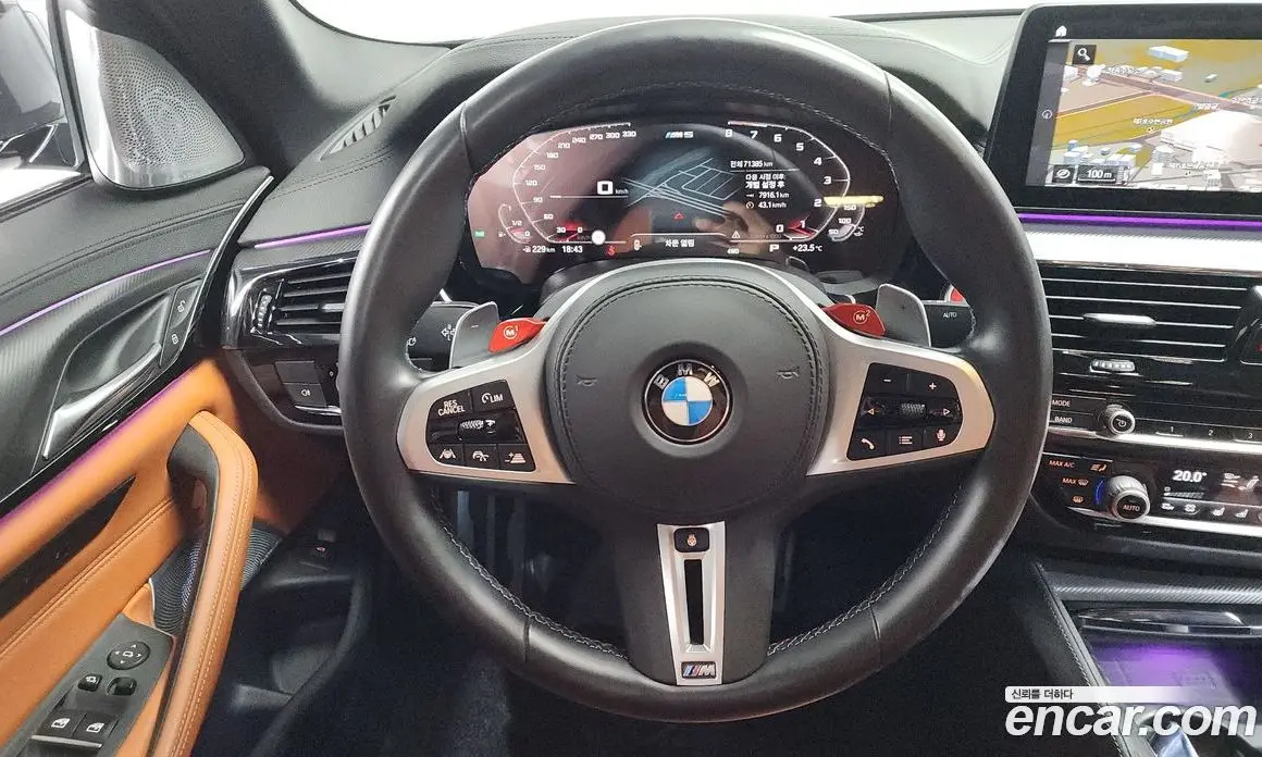 BMW M5 2020 4.4 автомат (гидро), фото 18 BMW M5 2020 4.4 автомат (гидро), фото 18