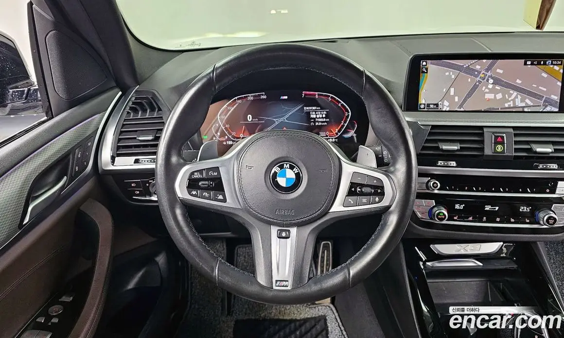 BMW X3 2021 2.0 автомат (гидро), фото 19 BMW X3 2021 2.0 автомат (гидро), фото 19