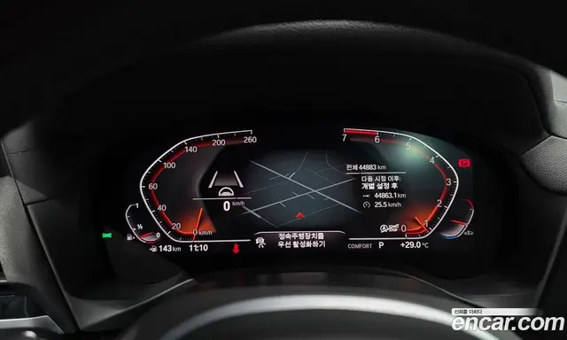 BMW X4 2020 2.0 автомат (гидро), миниатюра 11 BMW X4 2020 2.0 автомат (гидро), миниатюра 11