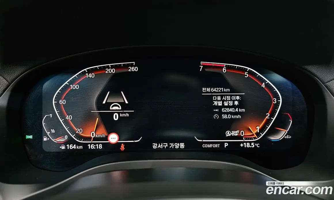 BMW X4 2020 2.0 автомат (гидро), фото 11