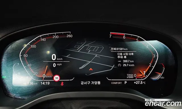 BMW X4 2021 2.0 автомат (гидро), миниатюра 11 BMW X4 2021 2.0 автомат (гидро), миниатюра 11