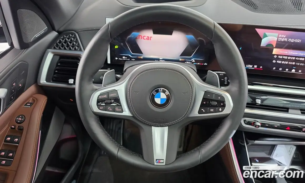 BMW X5 2025 3.0 автомат (гидро), фото 20 BMW X5 2025 3.0 автомат (гидро), фото 20