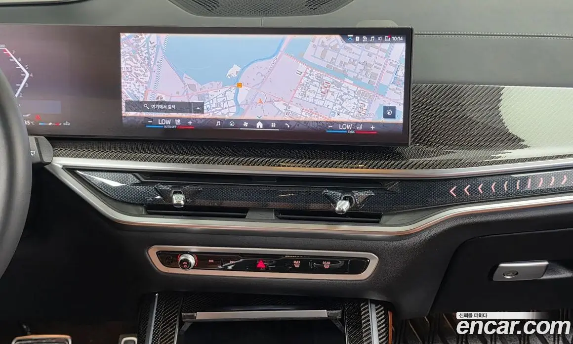 BMW X7 2025 3.0 автомат (гидро), фото 20