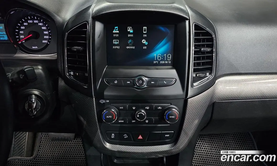 Chevrolet Captiva 2018 2.0 автомат (гидро), фото 18