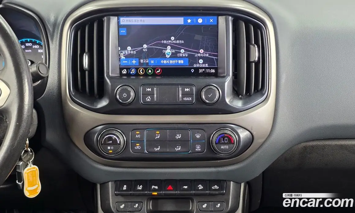 Chevrolet Colorado 2021 3.6 автомат (гидро), фото 20 Chevrolet Colorado 2021 3.6 автомат (гидро), фото 20