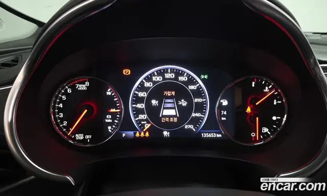 Chevrolet Malibu 2020 1.3 автомат (гидро), миниатюра 11 Chevrolet Malibu 2020 1.3 автомат (гидро), миниатюра 11