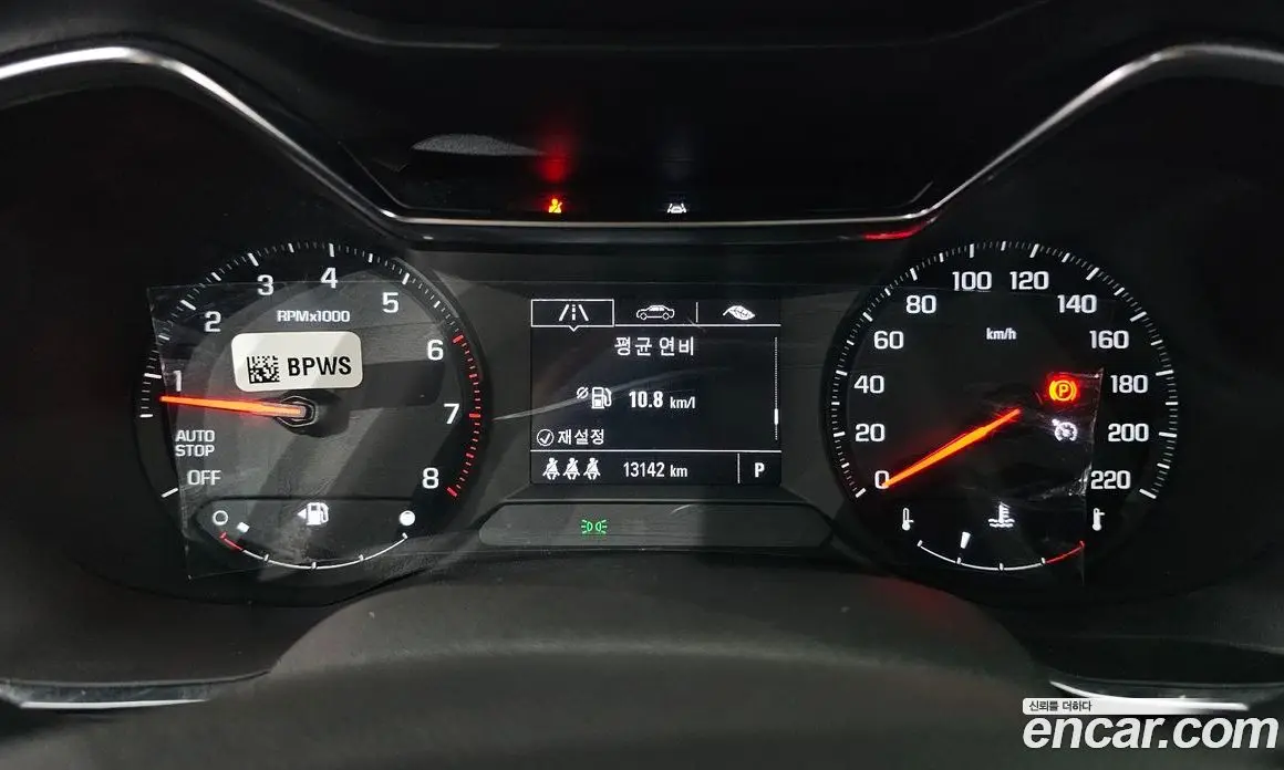 Chevrolet TrailBlazer 2021 1.3 автомат (гидро), фото 11