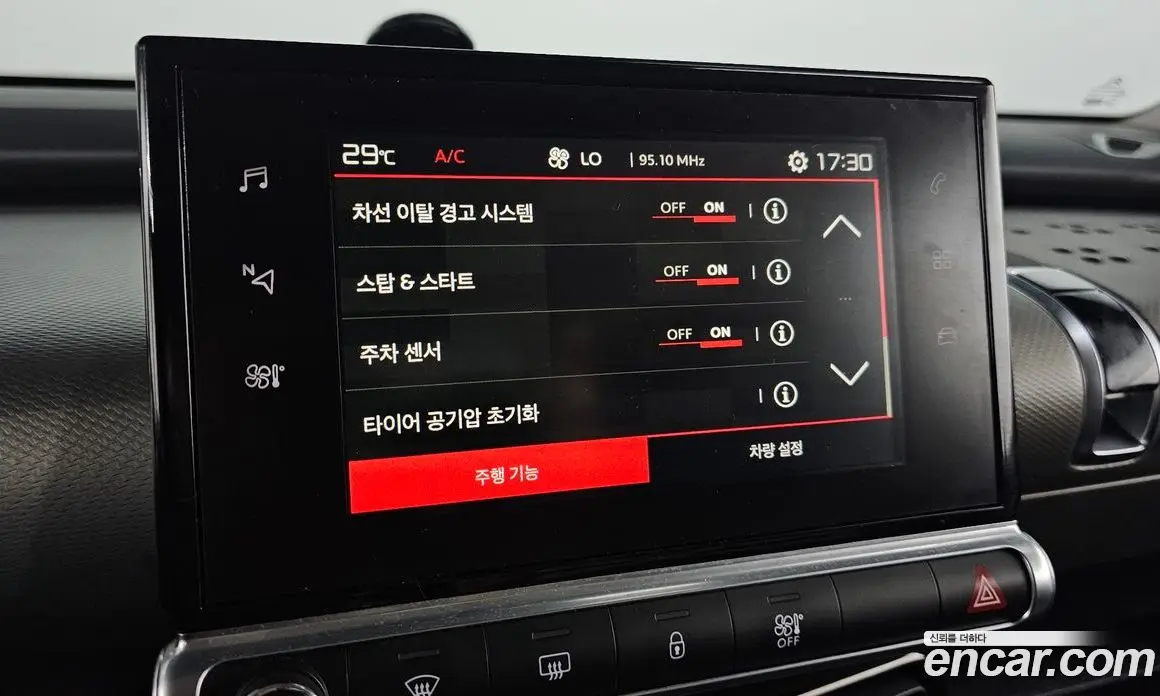 Citroen C4 Cactus 2018 1.6 автомат (гидро), фото 16