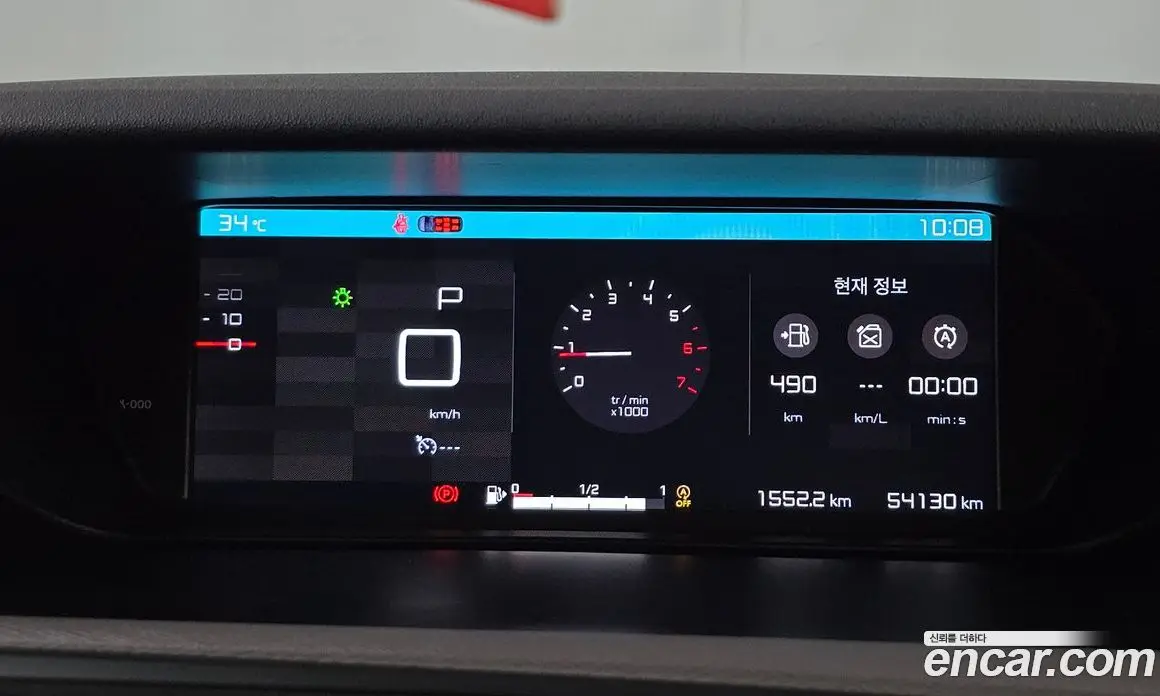 Citroen C4 Picasso 2018 1.6 автомат (гидро), фото 11