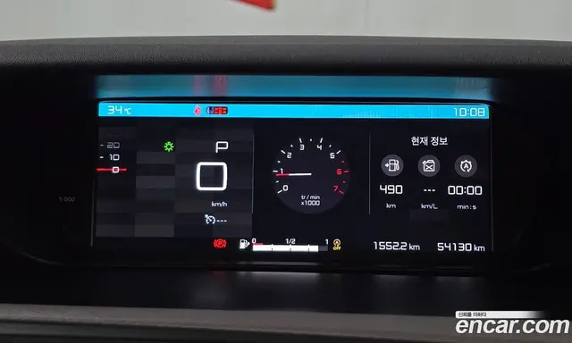 Citroen C4 Picasso 2018 1.6 автомат (гидро), миниатюра 11