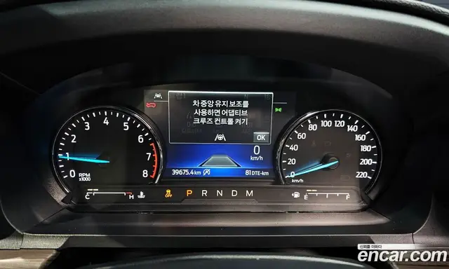 Ford Explorer 2020 2.3 автомат (гидро), миниатюра 11