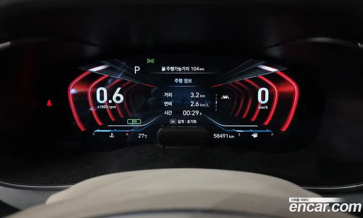 Genesis G70 2018 3.3 автомат (гидро), фото 11